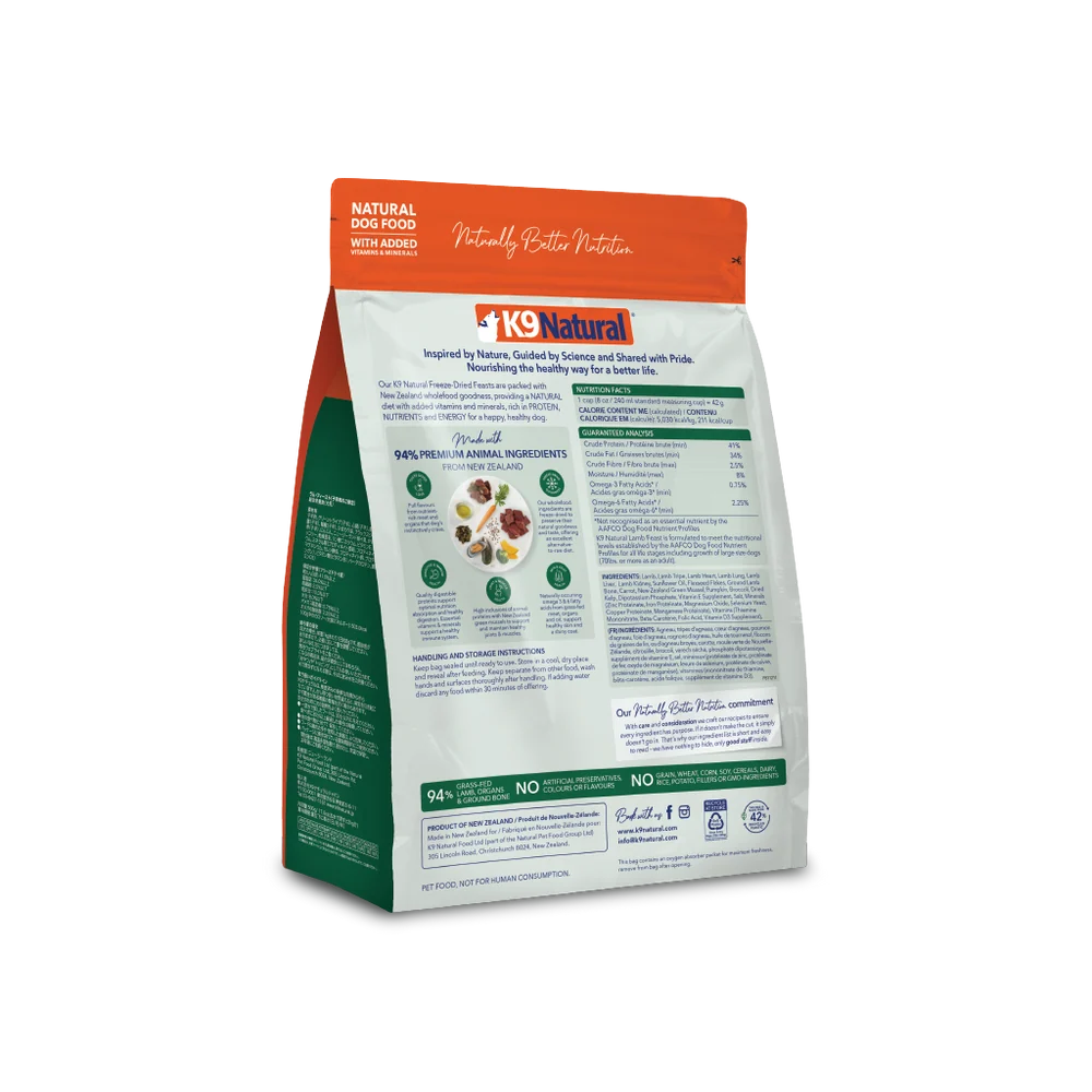K9 Natural - Lamb Feast Freeze-Dried