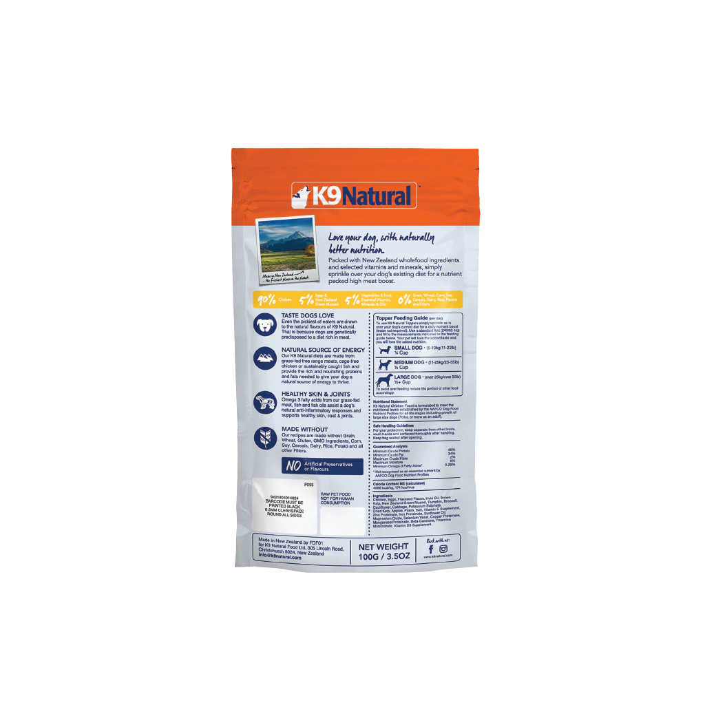 K9 NATURAL TOPPER - CHICKEN FEAST - Woofur Natural Pet Products