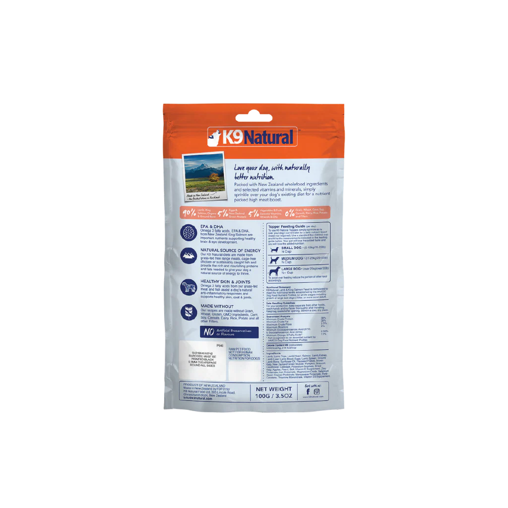 K9 NATURAL FD FOOD - LAMB & KING SALMON FEAST - Woofur Natural Pet Products