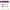 Amber Naturalz - Vibactra Plus 118ml