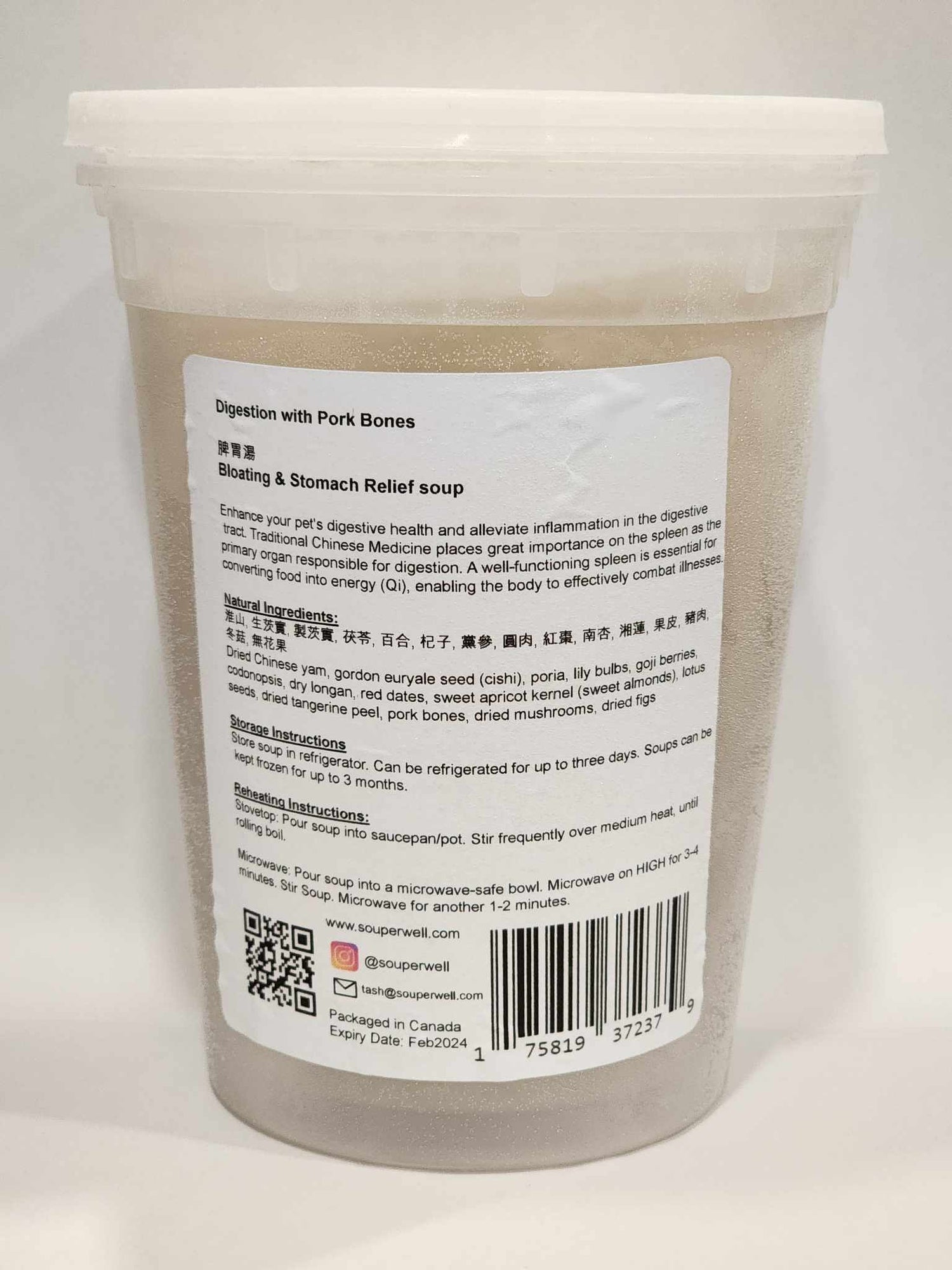 Souper Well - Digestion Bone Broth w/Pork Bones