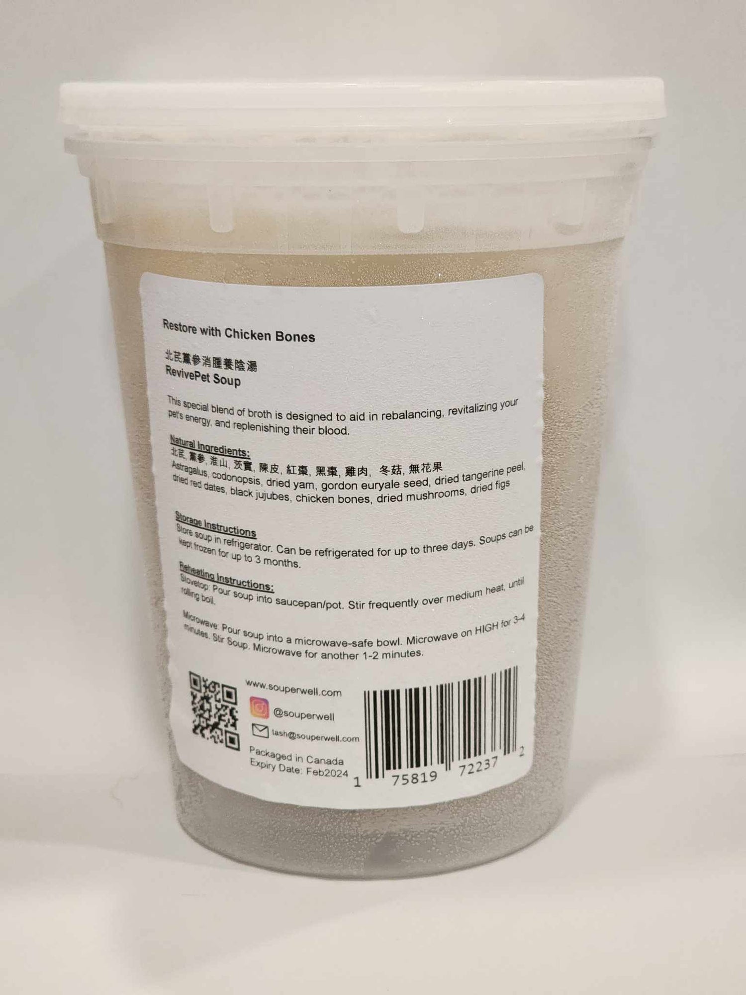 Souper Well - Restore Bone Broth w/Chicken Bones