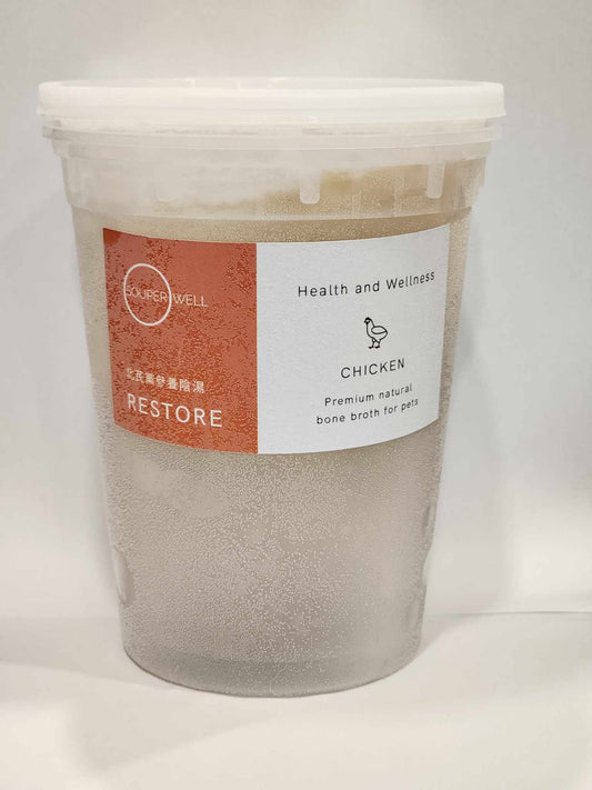 Souper Well - Restore Bone Broth w/Chicken Bones