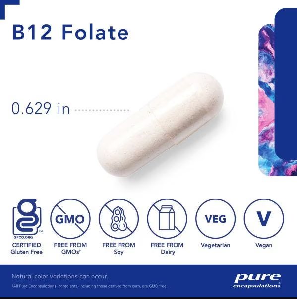 Pure Encapsulations - B12 Folate