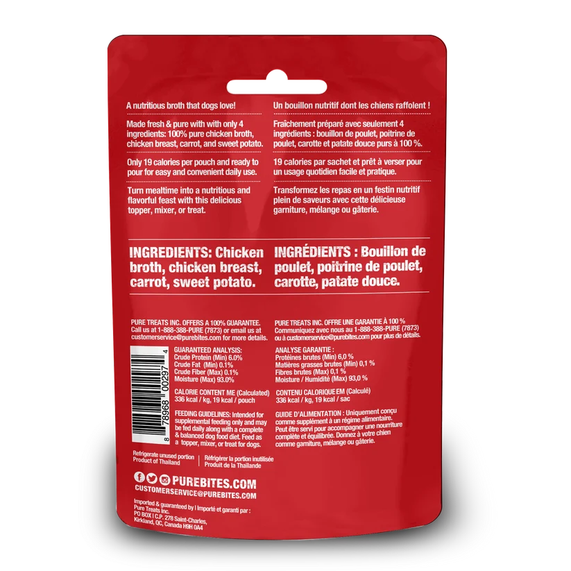 Purebites - Chicken Broth for Dogs (Chicken & Vegetables)