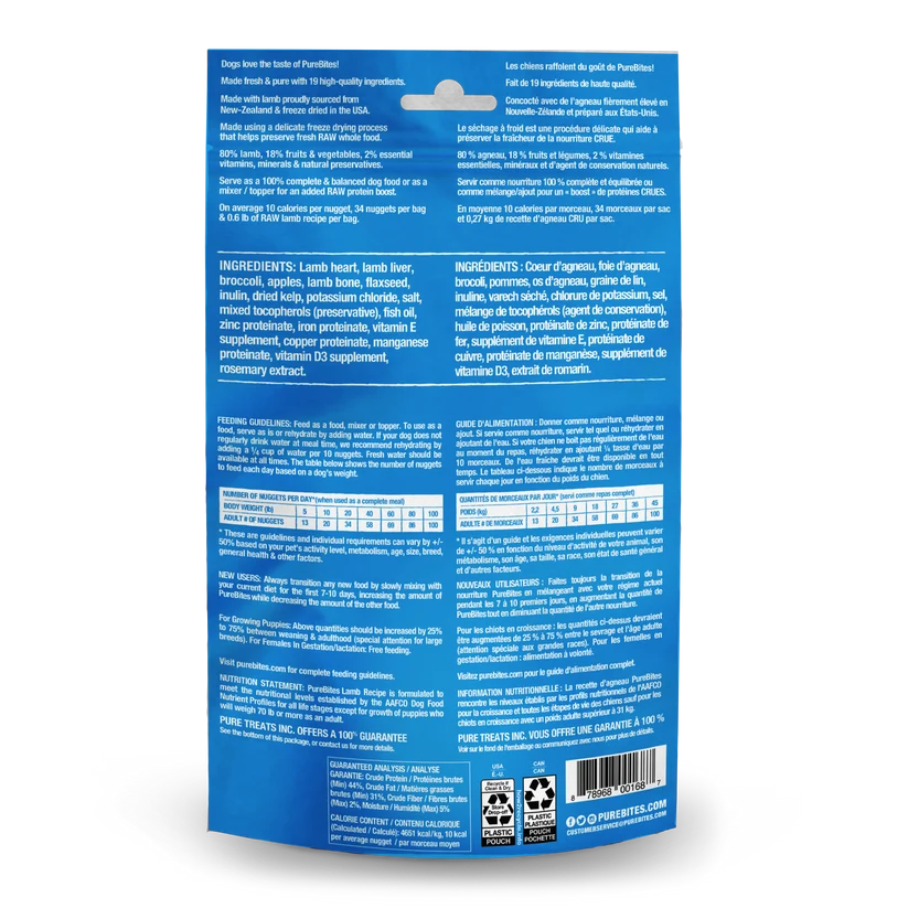 Purebites - Topper Lamb Treats
