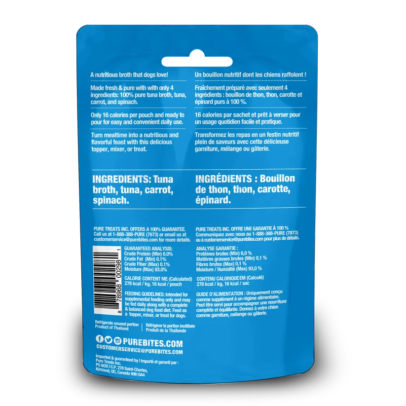 Purebites - Tuna Broth for Dogs (Tuna & Vegetables)