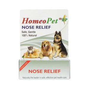 HomeoPet - Nose & Sinus Relief - Chubbs Bars, Natural Remedies - pet shampoo, Woofur Natural Pet Products - Chubbs Bars Company, Woofur Natural Pet Products - Chubbs Bars Canada