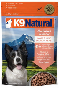 K9 NATURAL TOPPER - LAMB & KING SALMON FEAST